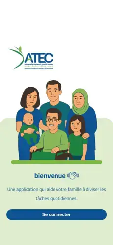 Preview of Nte9asmo ch9a on mobile